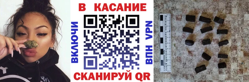 Где продают наркотики Нестеров Марихуана Alpha PVP МЕФ кракен Cocaine