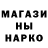 ТГК концентрат Amayramy Maldonado