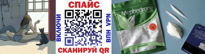 БУТИРАТ BDO  Нестеров 