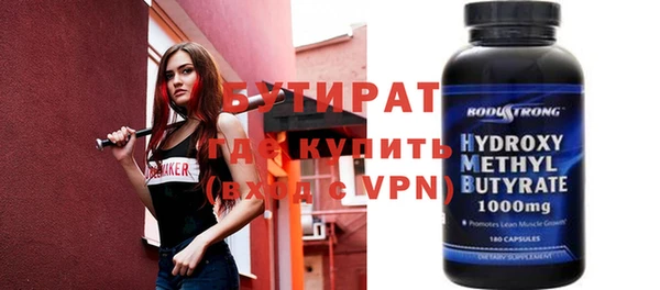крисы Мегион
