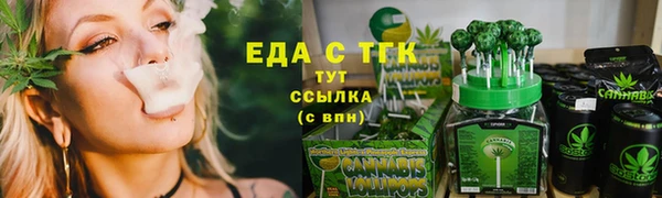 mix Медвежьегорск