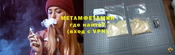 скорость Орехово-Зуево