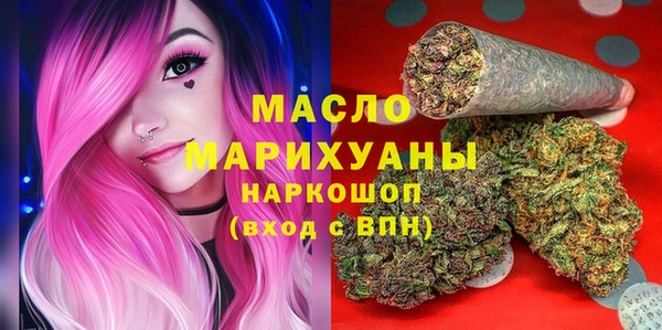 бошки Майский
