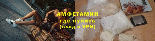 mix Медвежьегорск