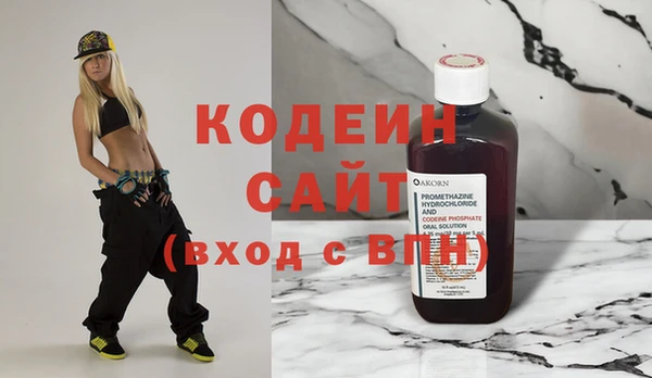 mix Медвежьегорск