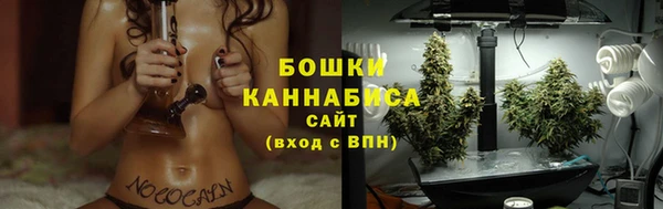 альфа пвп VHQ Магадан