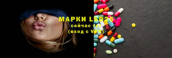 mix Медвежьегорск