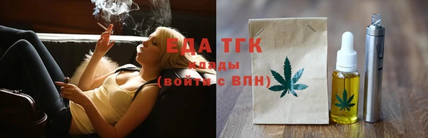 а пвп мука Михайловка