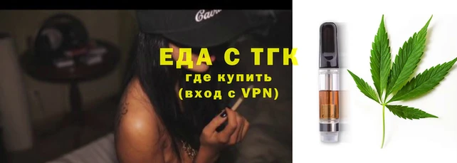 МДМА Михайловск