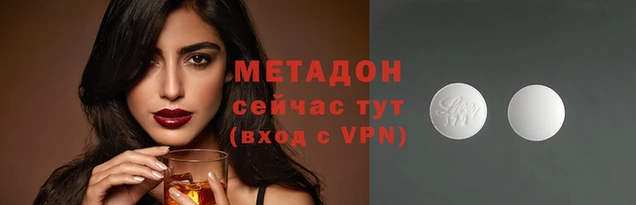 бошки Майский