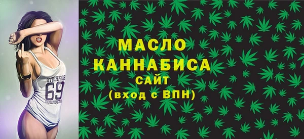 гашиш Каменск-Шахтинский