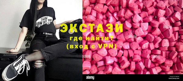крисы Мегион