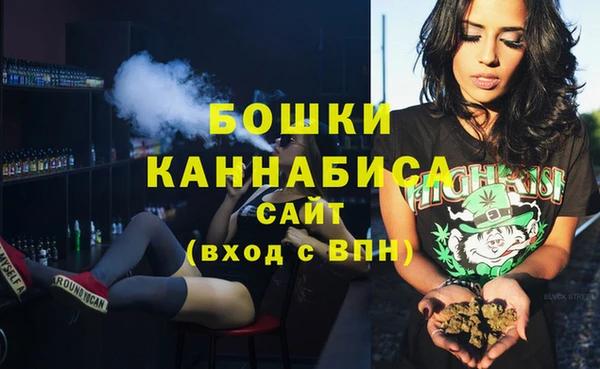 mix Медвежьегорск