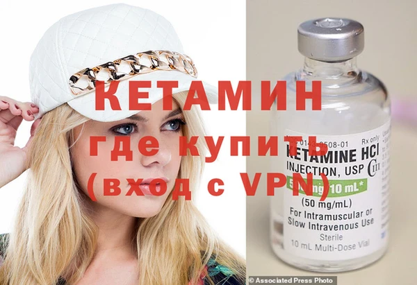 бошки Майский