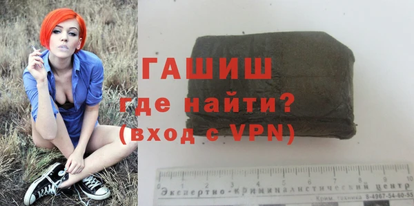 mix Медвежьегорск